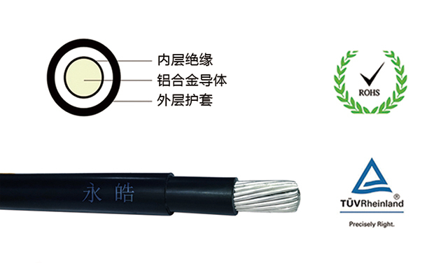PV 1500 VDC-AL